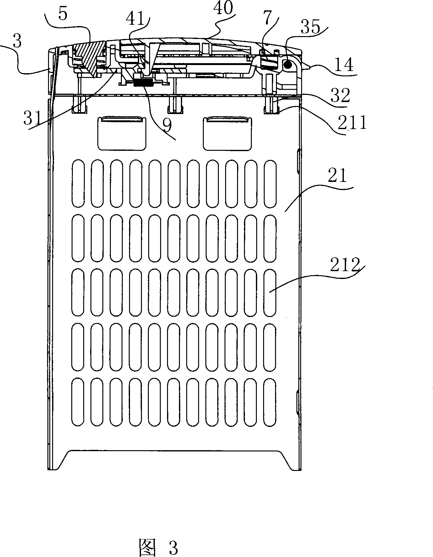 Hard disk support bracket