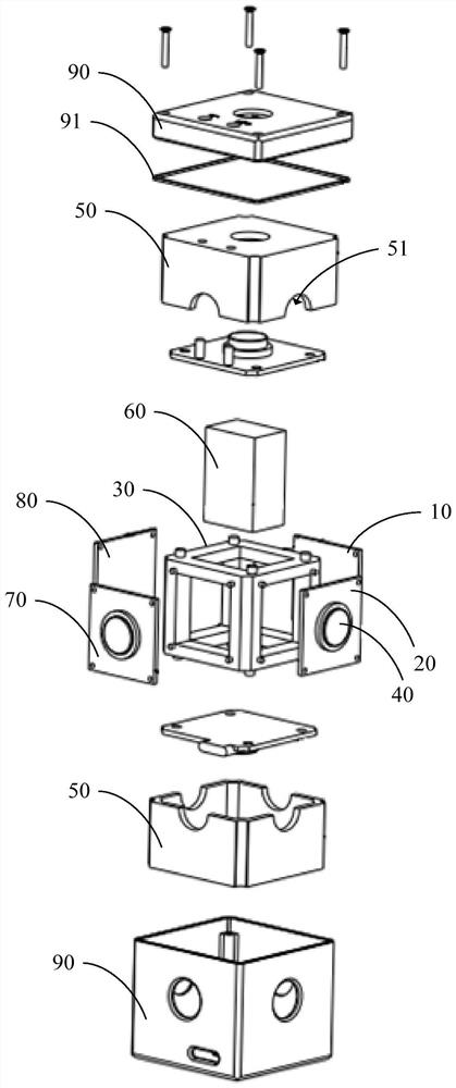 Visual vibration analysis device of unmanned aerial vehicle and unmanned aerial vehicle