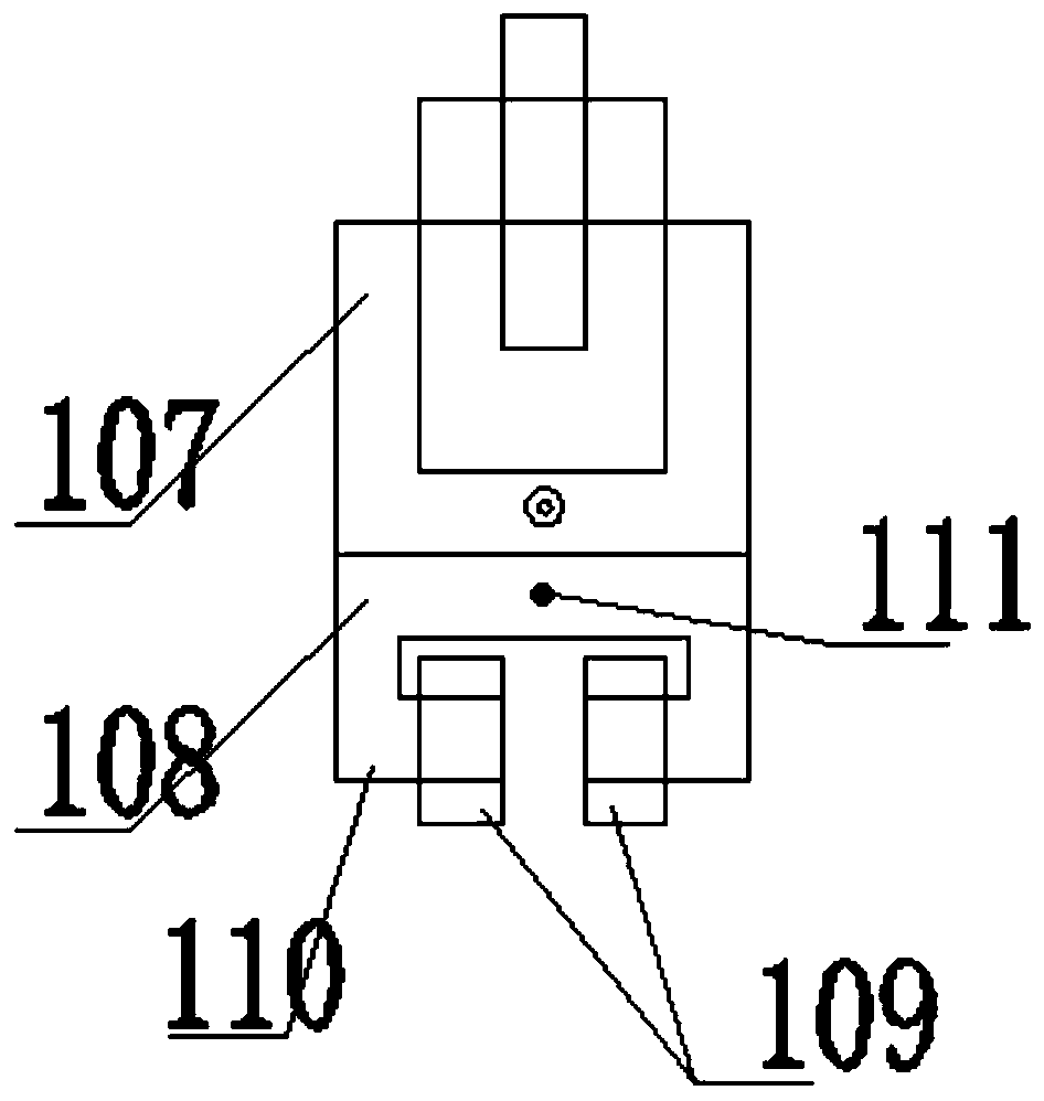 Transportation and installation device and method for full-composite assembled reverse operation construction subway station prefabricated middle plate