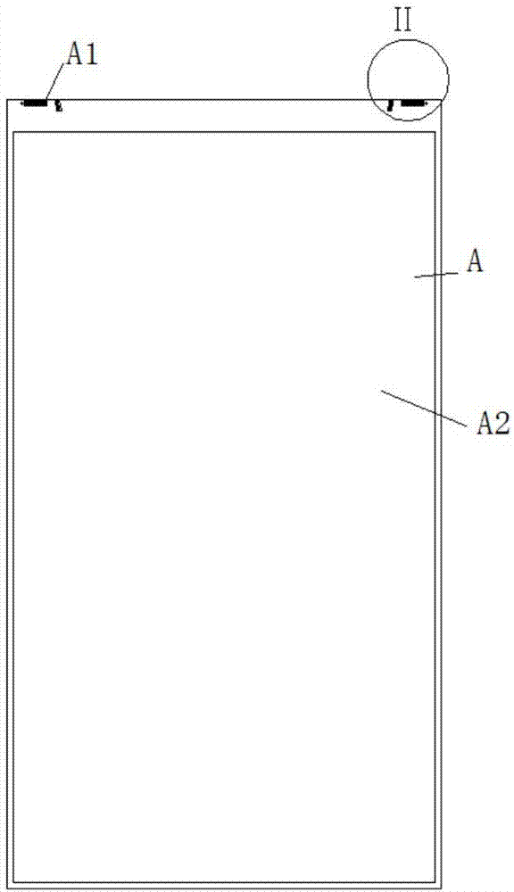 Automatic alignment lighting device for flexible OLED panel and FPC