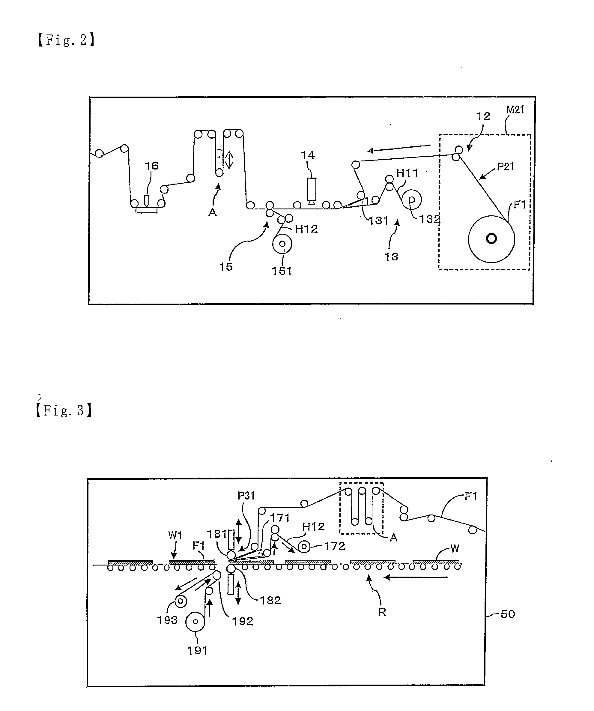 Method for manufacturing liquid crystal display element