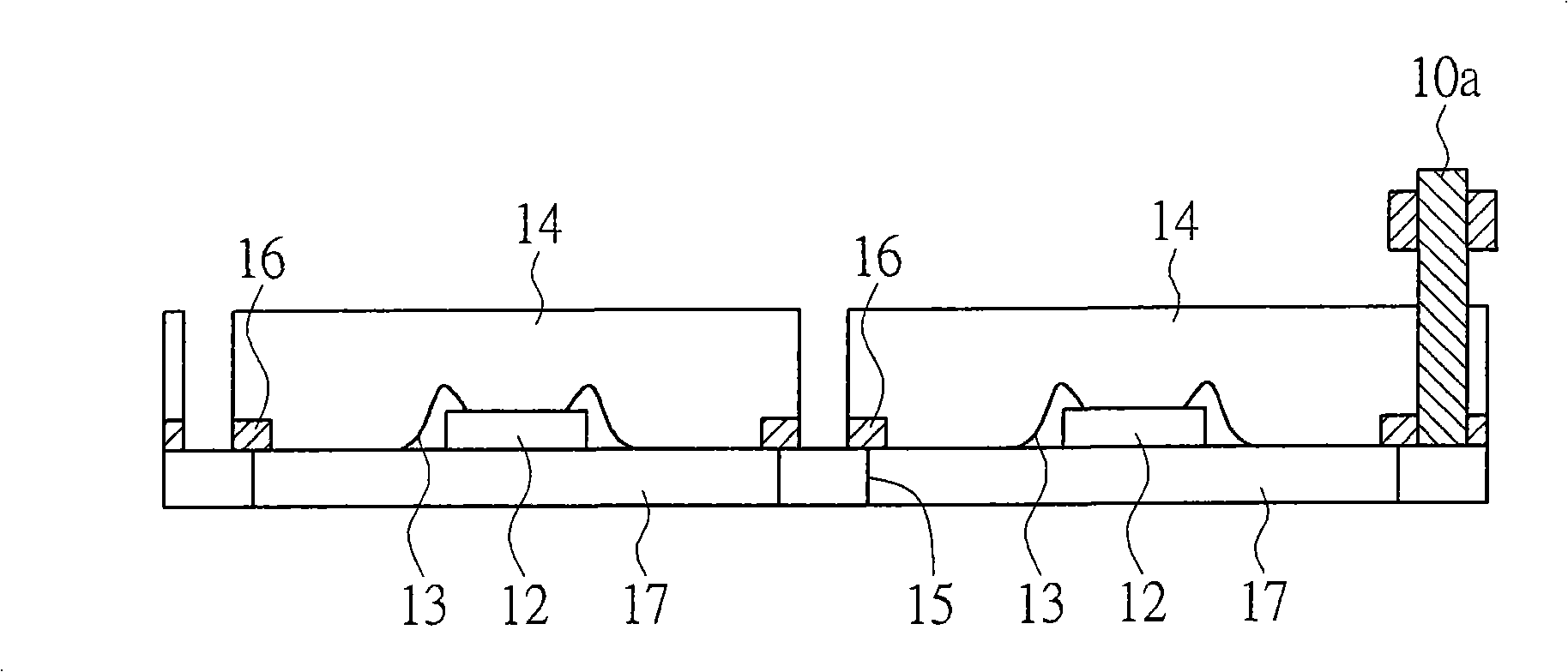 Encapsulation construction and encapsulation method