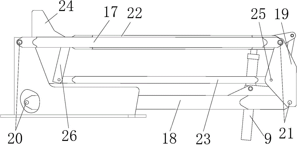 Storage type folding arm rest of aerial work platform