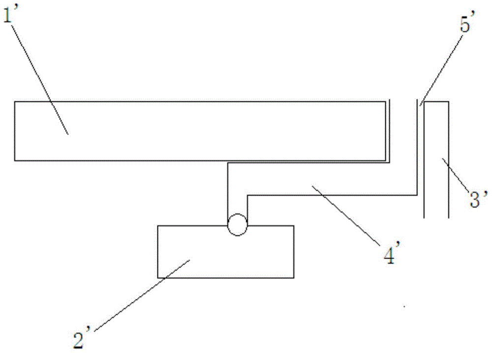 Sound processing system