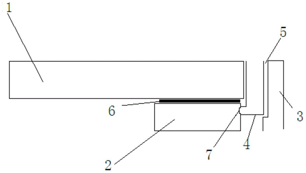 Sound processing system