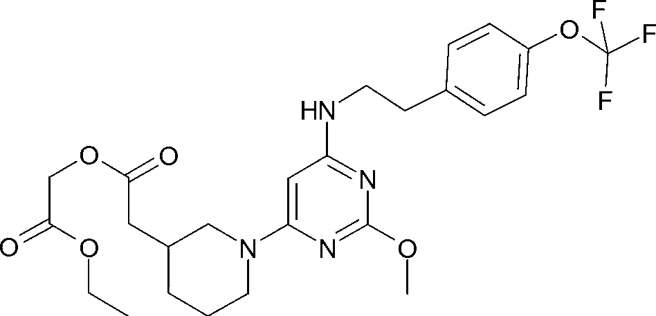 A substituted pyrimidine as a prostaglandin d2 receptor antagonist