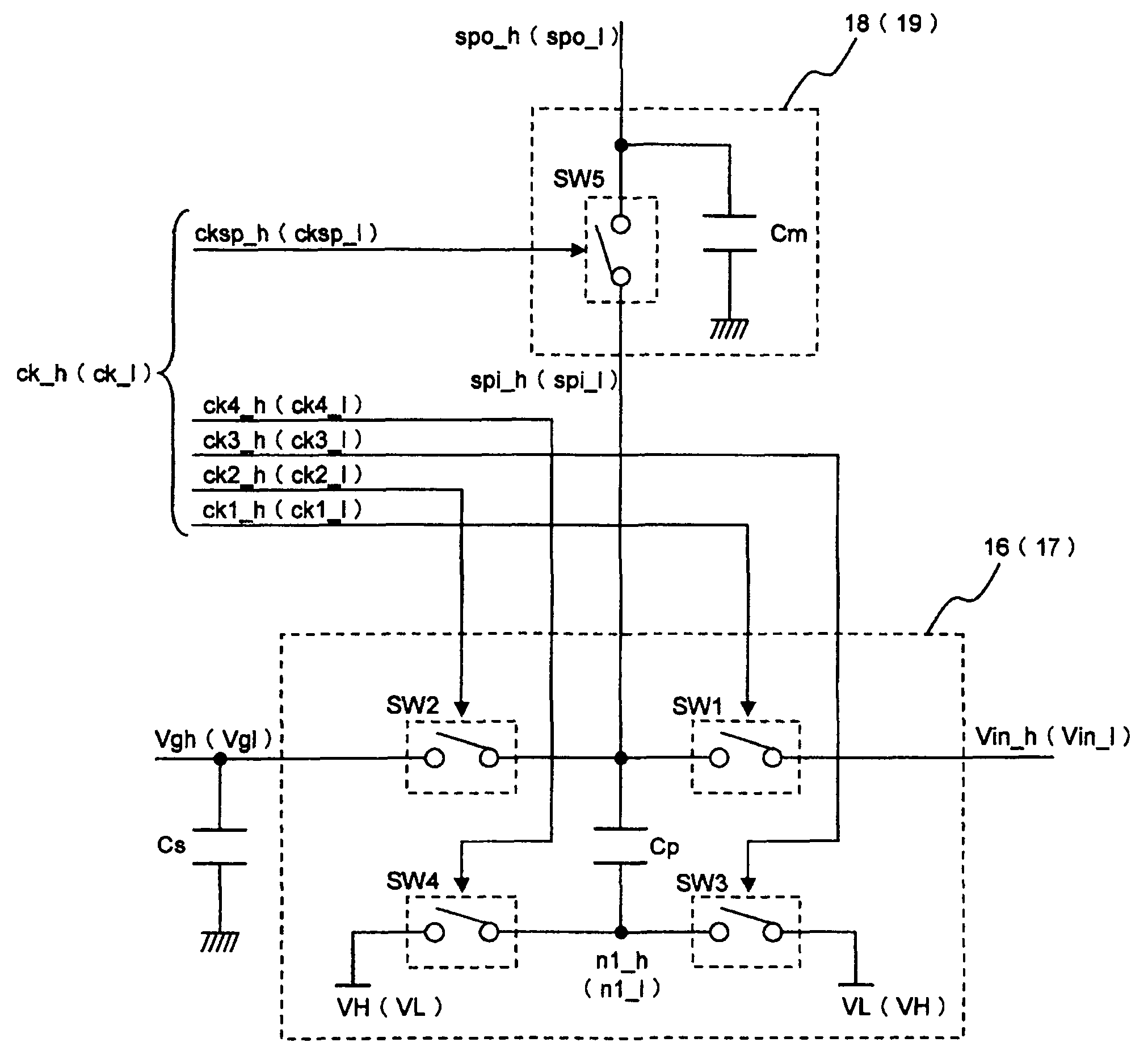 Display device