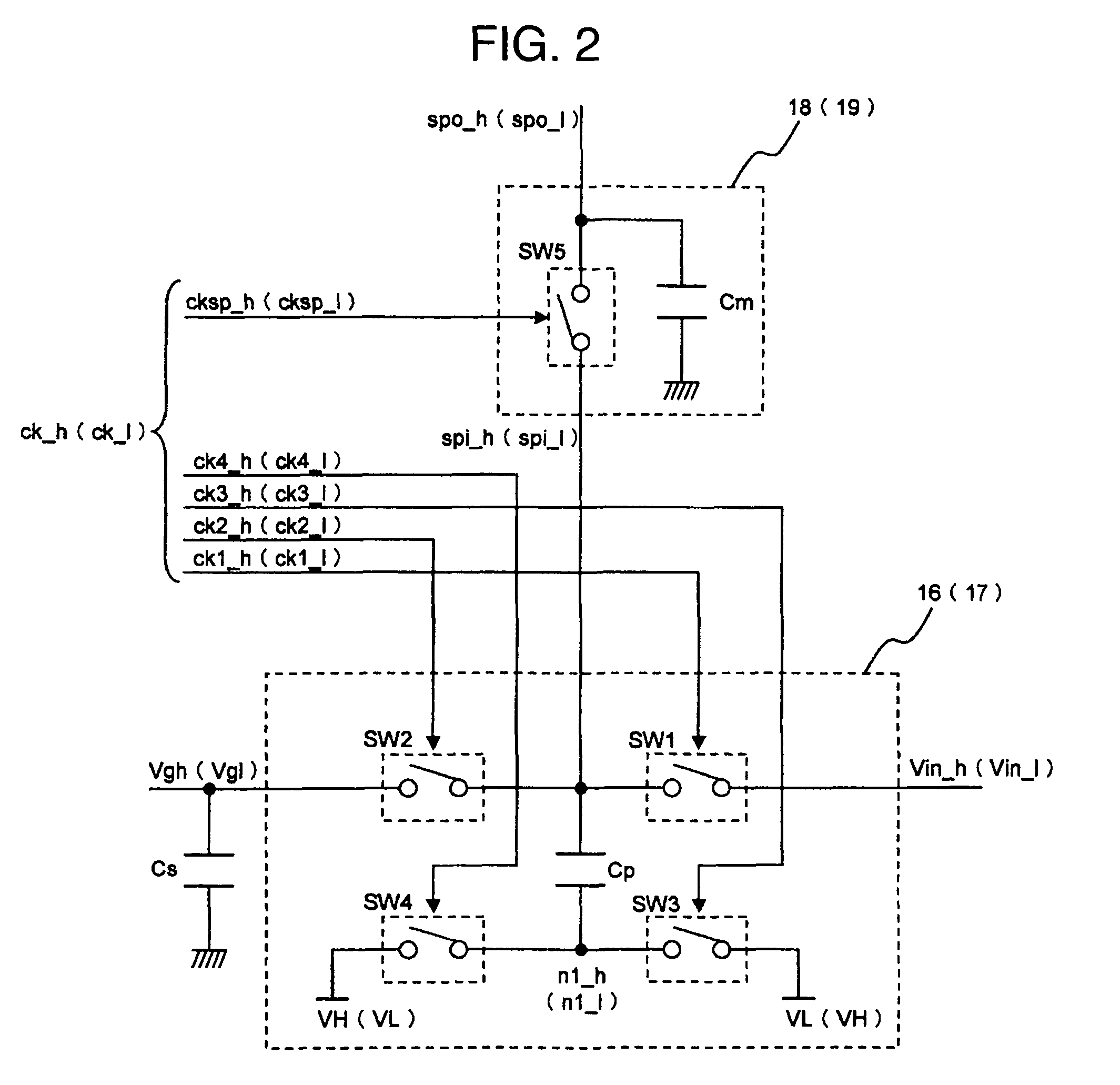 Display device