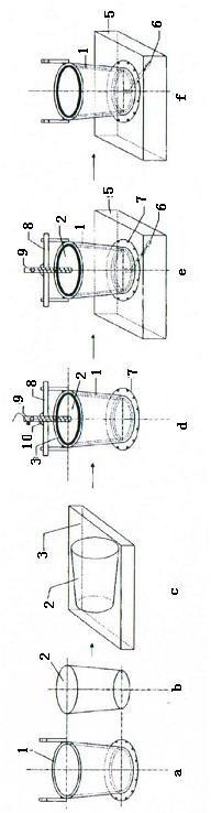 Method for testing permeability resistance of concrete