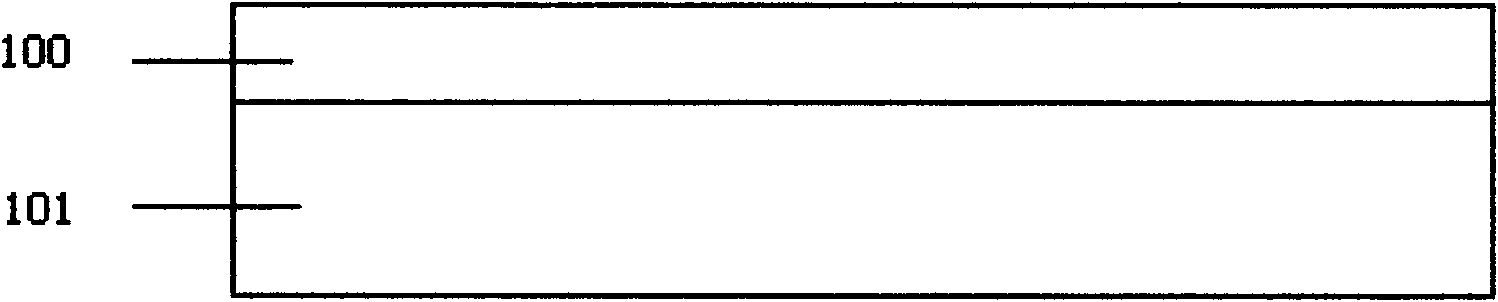 Preparation method of concentrating solar cell chip capable of preventing edge leakage