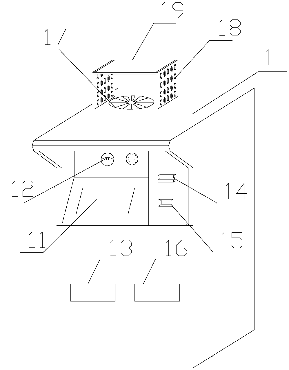 Novel intelligent automatic food vending machine