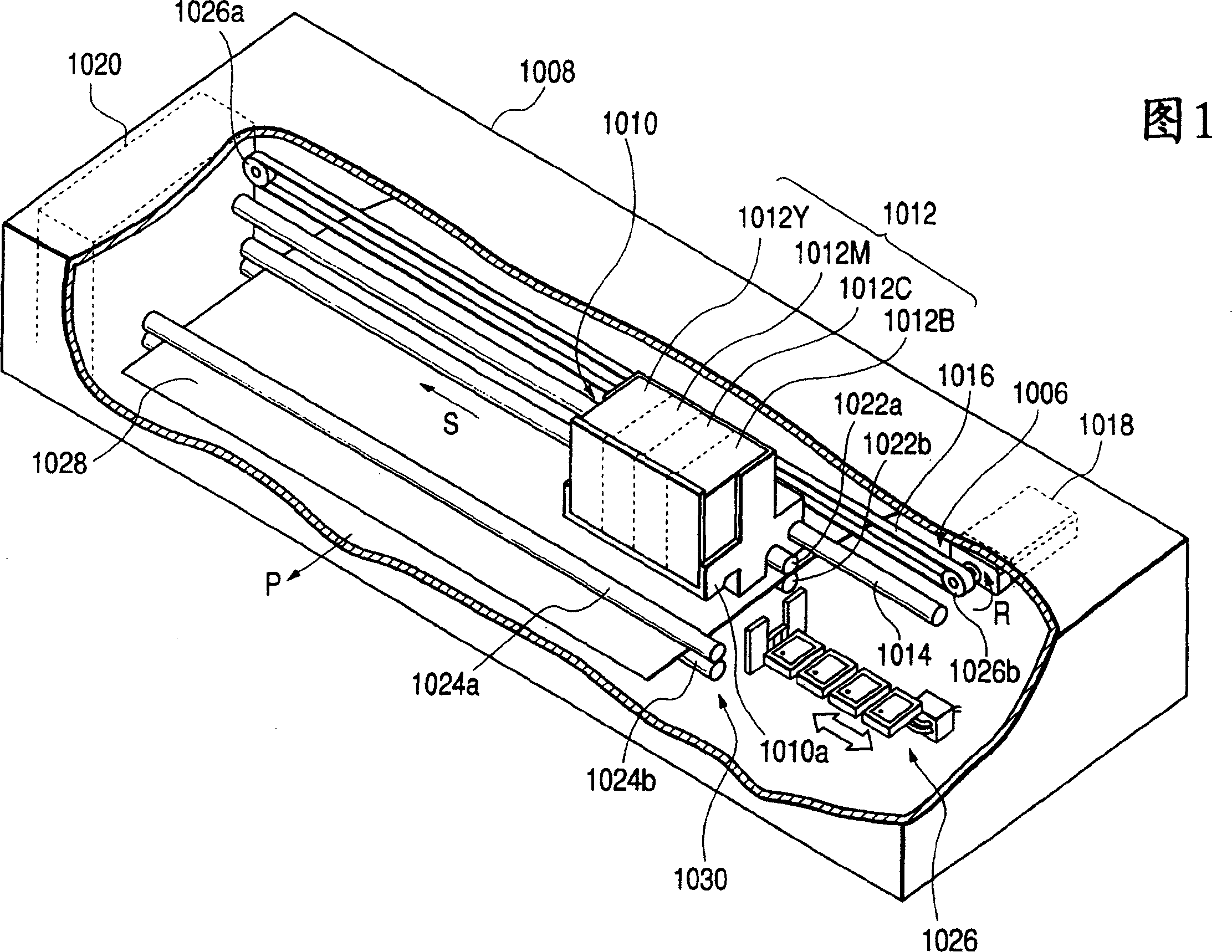 Anticurling agent, ink jet ink, method for ink jet recording and method for reducing curling