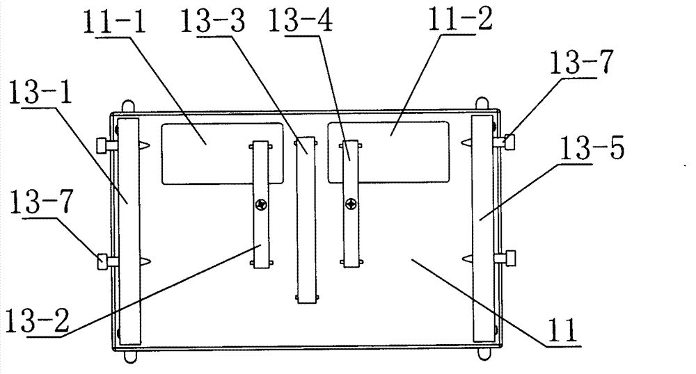 Hard disk opening machine