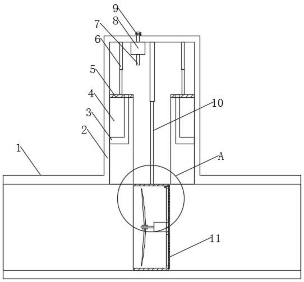 A transmission pipeline of a pulverized coal adsorption device