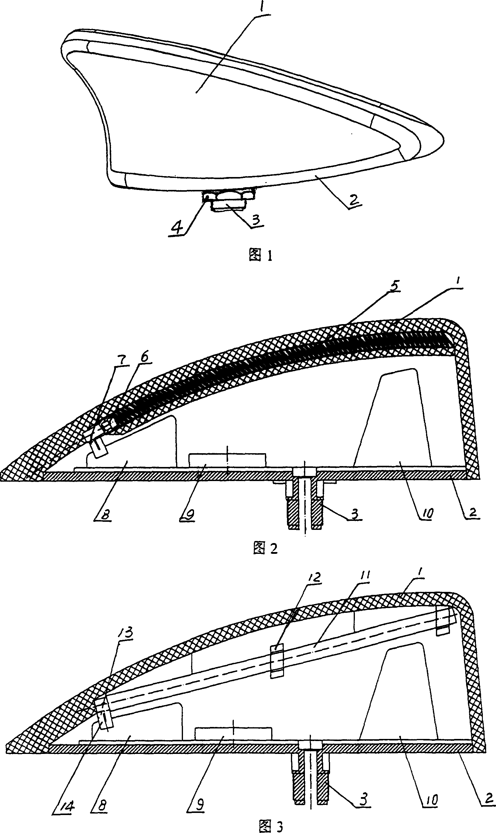 Shark fin type antenna