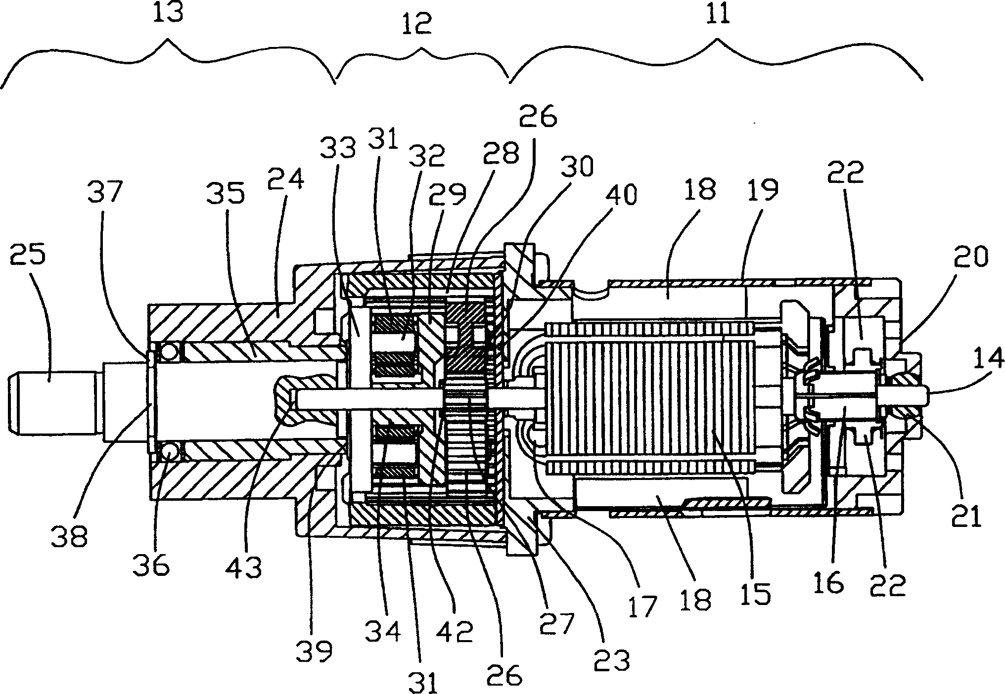 Speed changeable motor for power tool