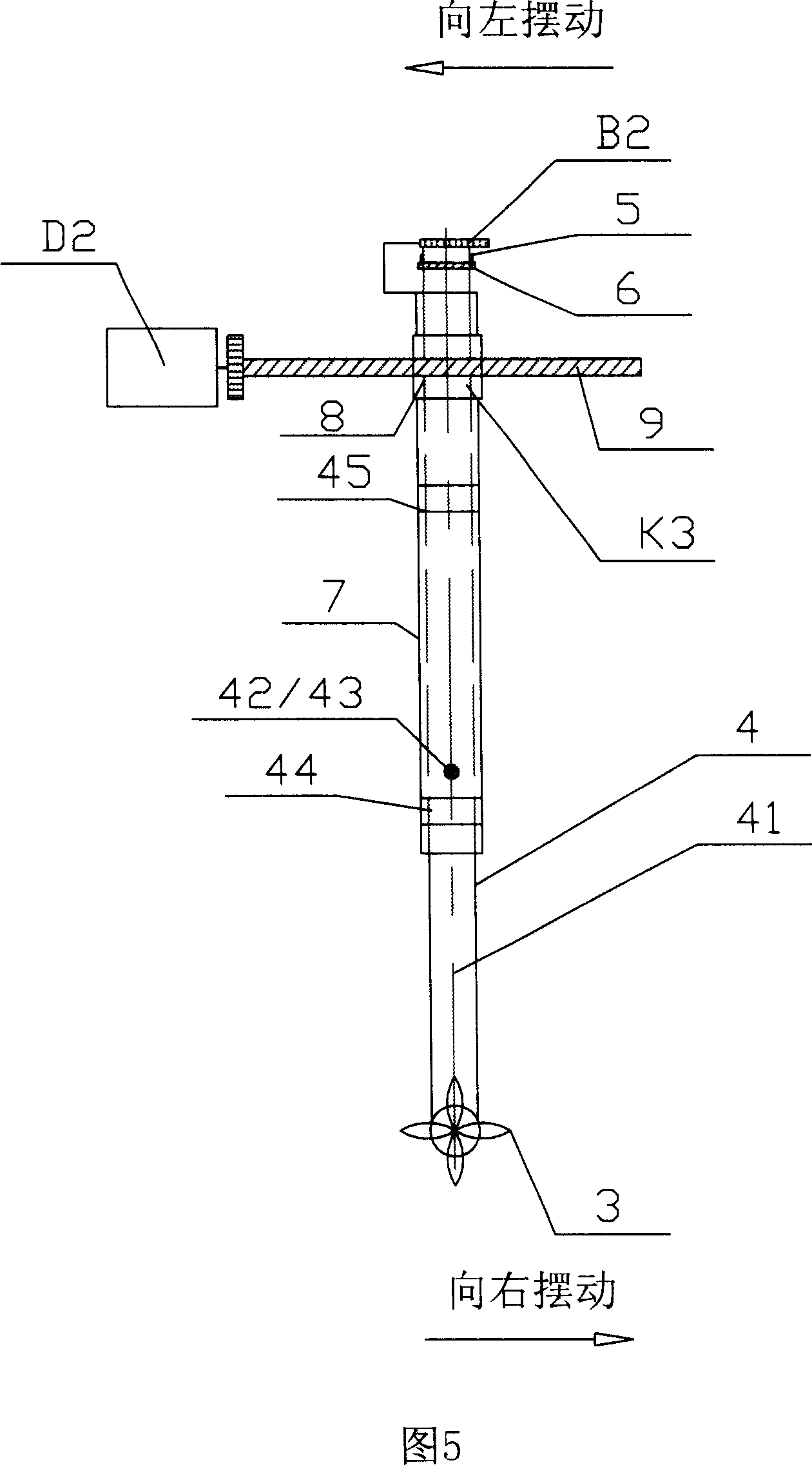 Ship capable of side-wise propelling and reducing wave-making resistance