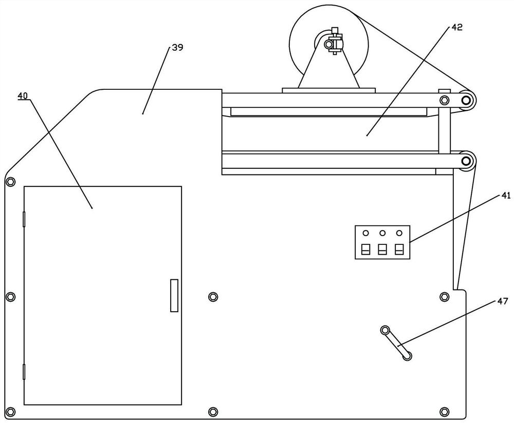 Bill classification packaging machine for financial management