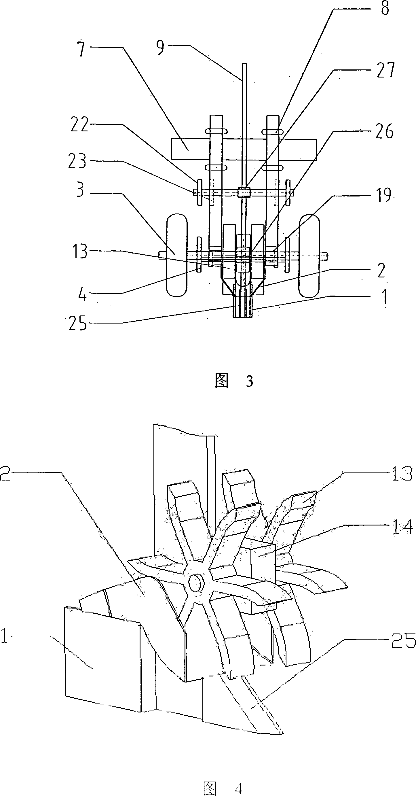 Auxiliary covering mechanism of sowing mechanism