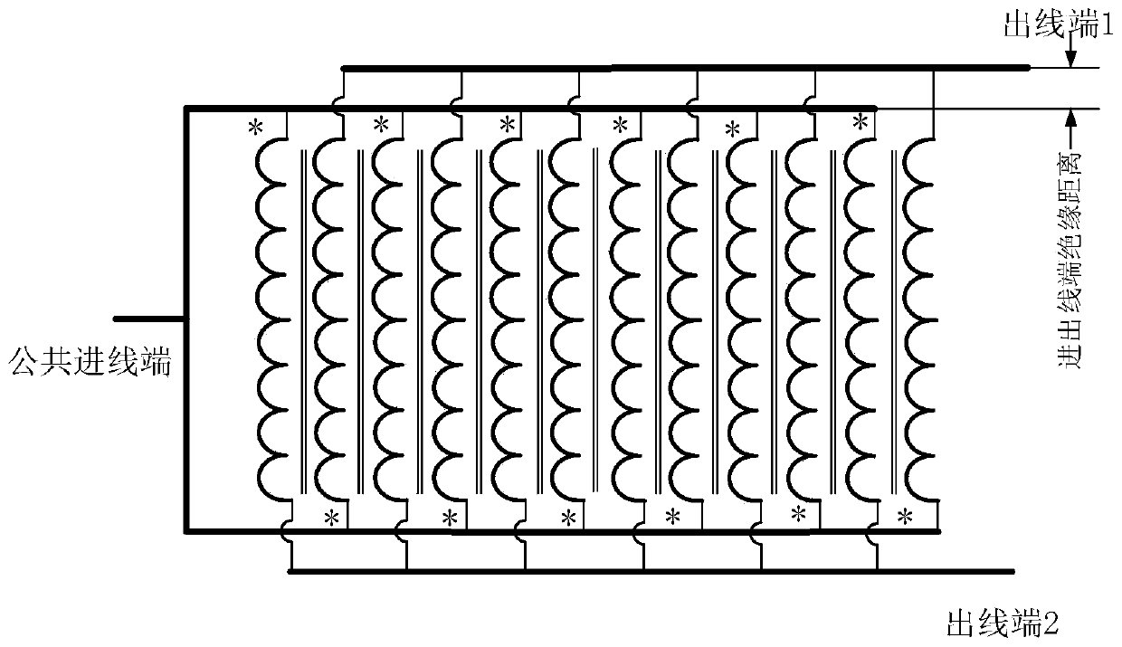 High-voltage high-capacity split reactance type current limiter