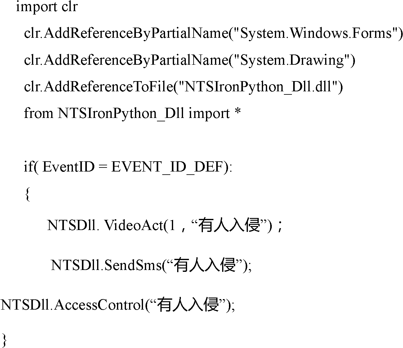 Method for realizing multi-service linkage based on IronPython script language