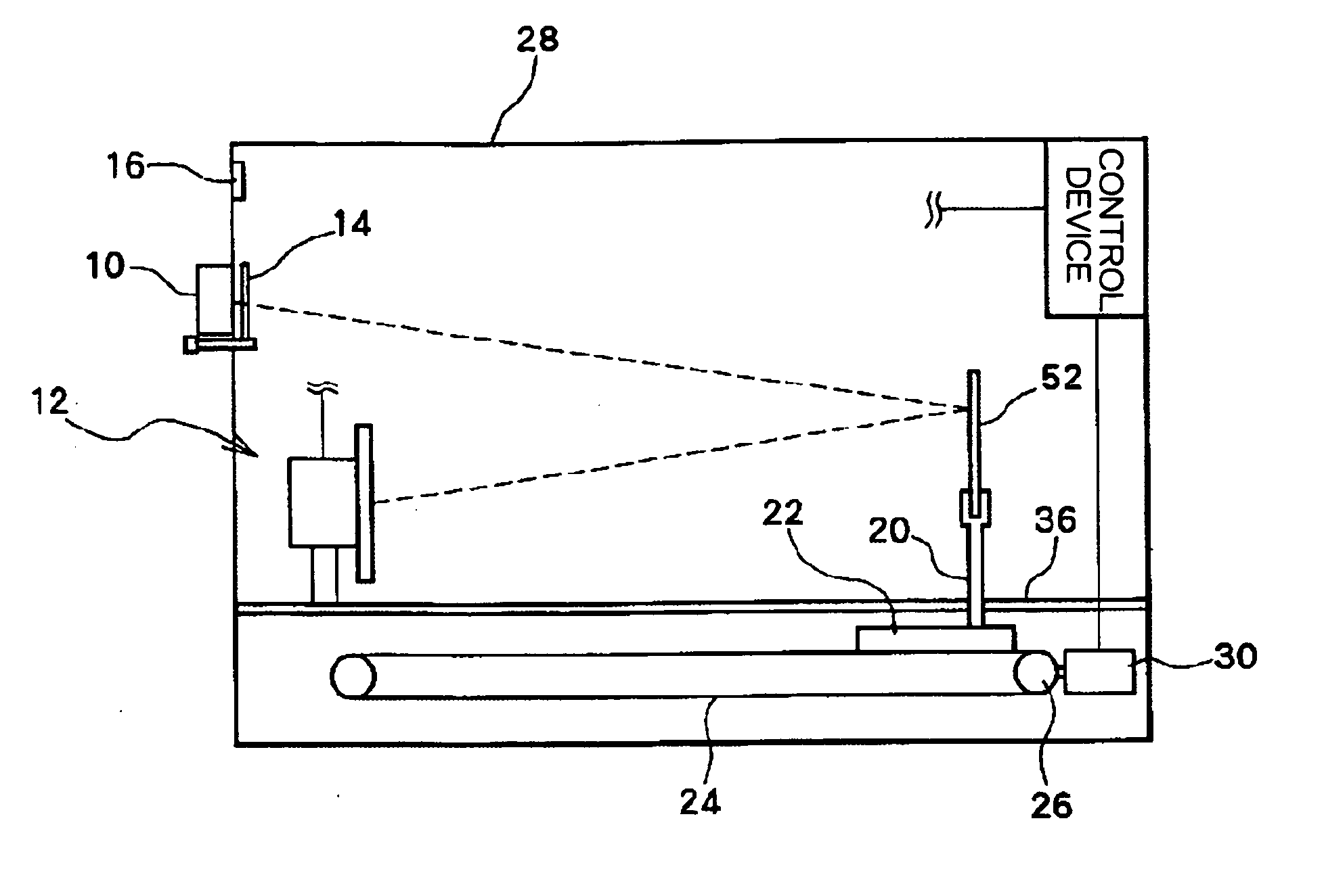 Eyesight improving device