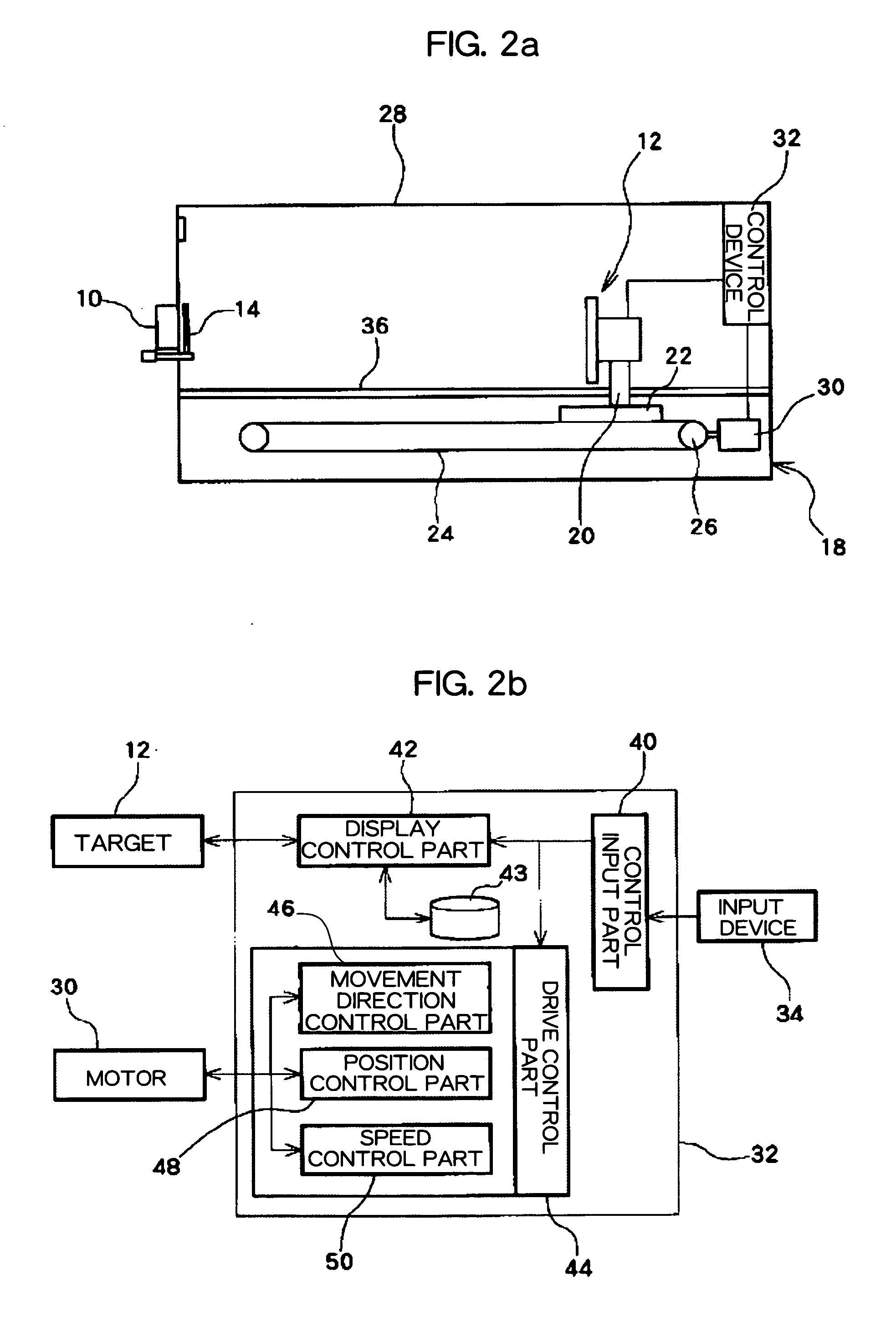 Eyesight improving device