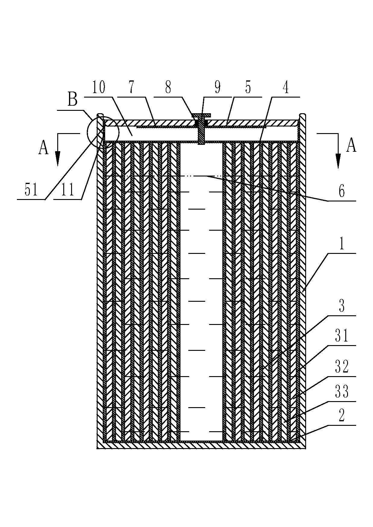 Impact resistant and vibration resistant lithium/thionyl chloride battery