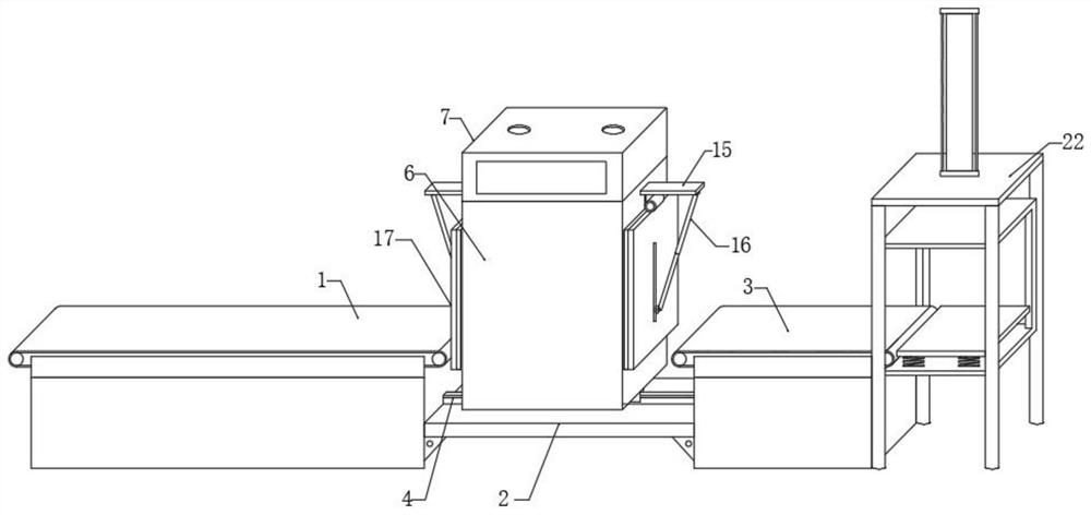 A kind of vacuum packaging equipment for water-based varnish