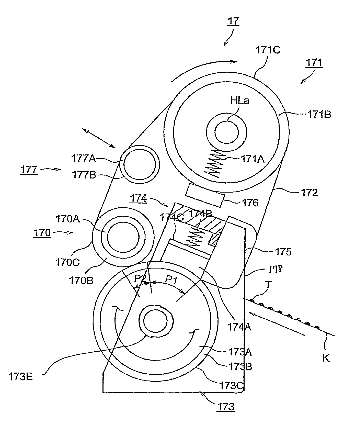 Image forming apparatus having a fixing device for fixing toner image formed on a sheet by an endless fixing belt engaged with a fixing roller