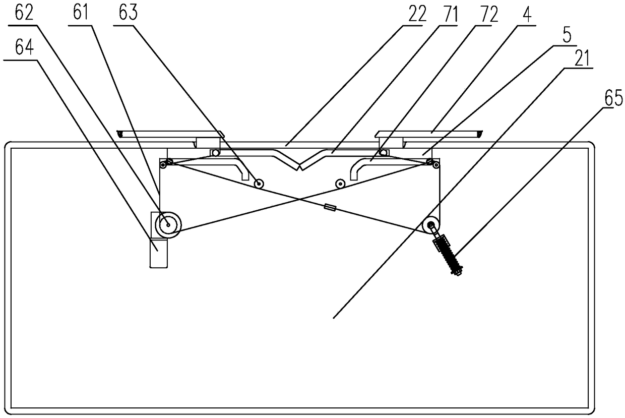 Multifunctional transfer vehicle