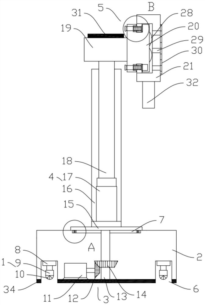 Dustproof photovoltaic street lamp