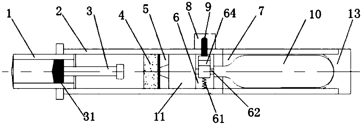 Disposable pneumatic needleless injector and using method thereof