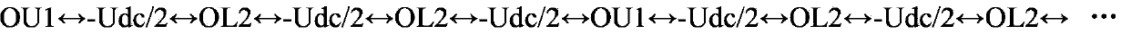 Modulation method for active neutral-point clamp type tri-level inverter