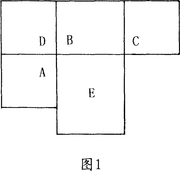 Method and apparatus for realizing self-adaptive quantization in coding process