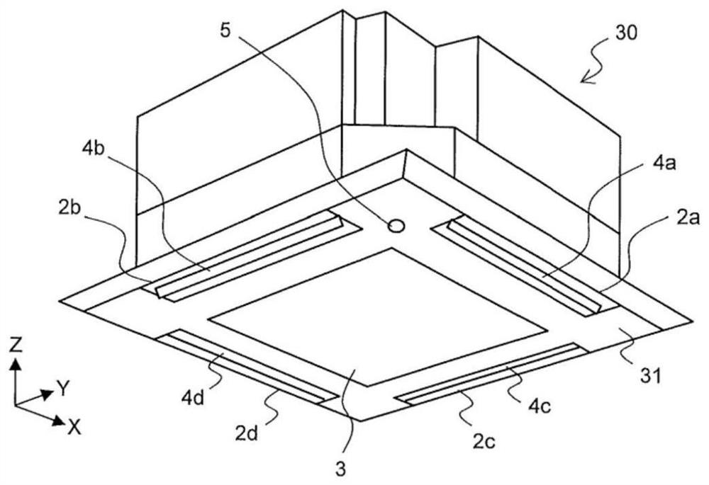 Indoor unit of air conditioner