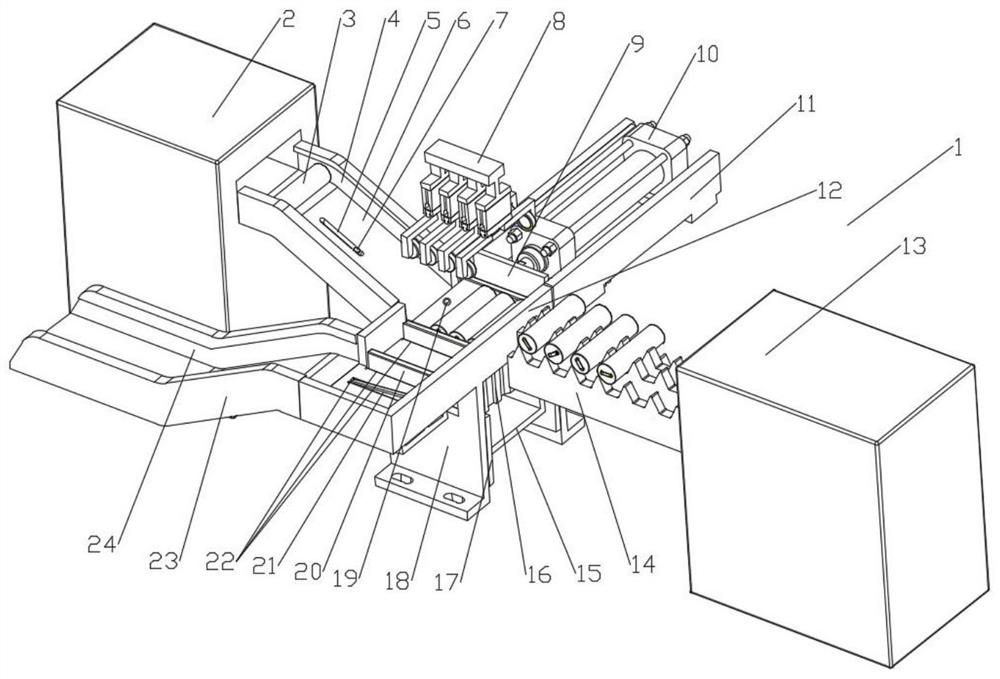 A device for quickly unloading and collecting cylindrical battery film