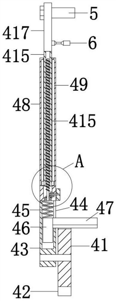 Information management device for sewage treatment equipment