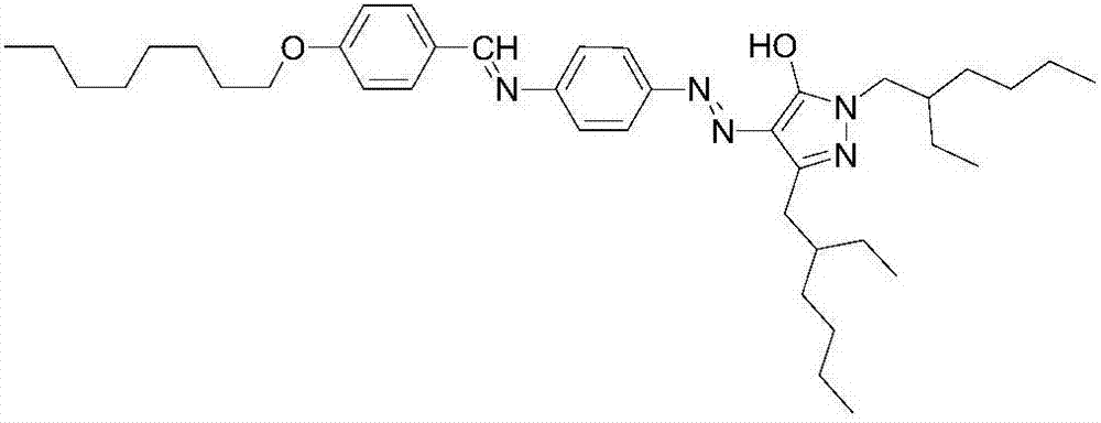 Yellow dye, ink and electrowetting display