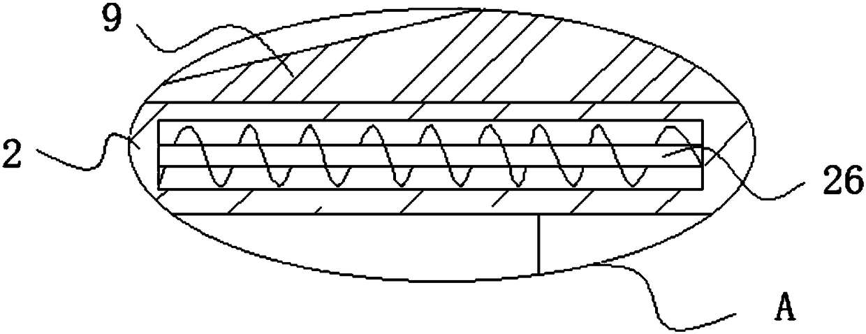 Pressing refining device for tea seed oil processing