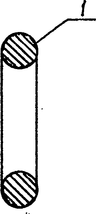 Inductance ballast iron-core