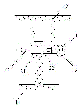 Support positioner