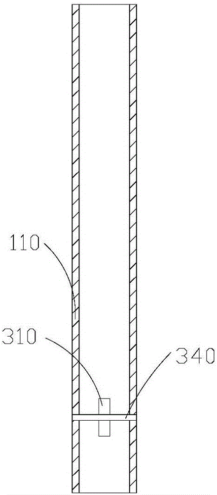 Telescopic lip brush