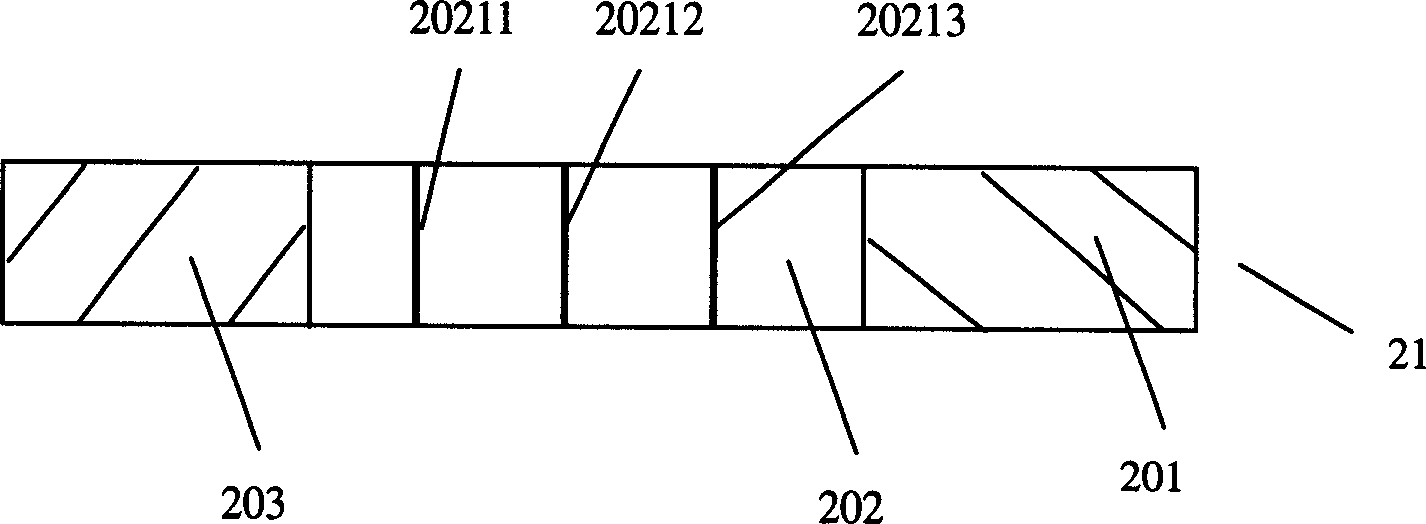 Multi-in-one combined detection kit for drug and preparation process and enclosed reagent thereof