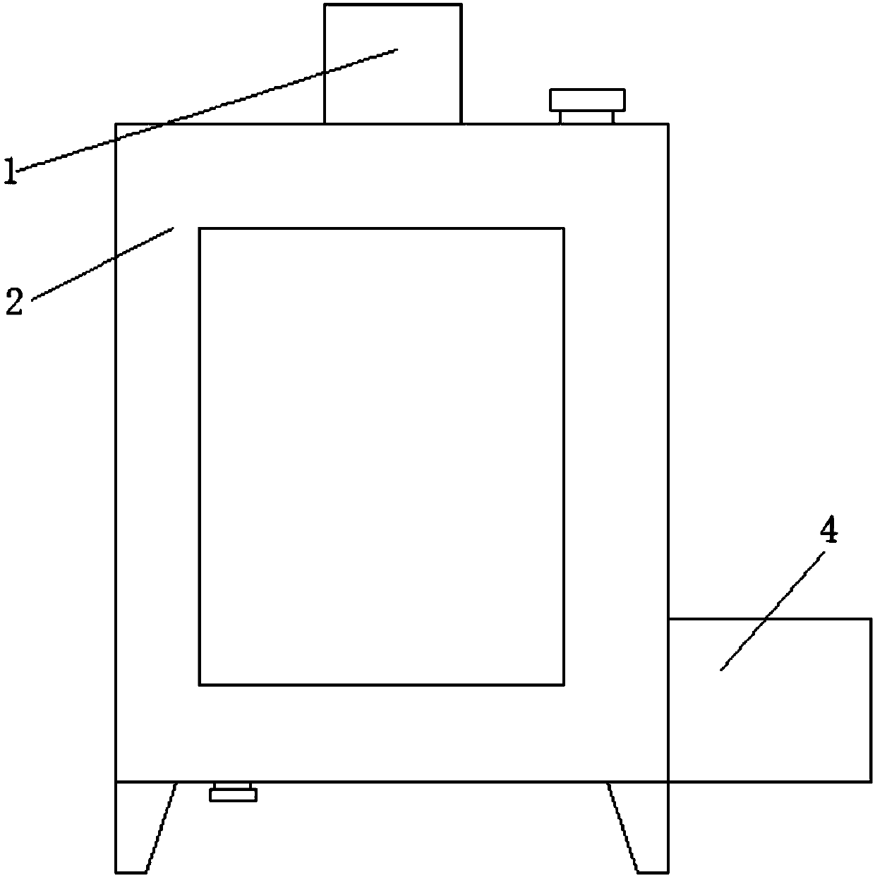 Concrete apparatus with quantitative discharging function