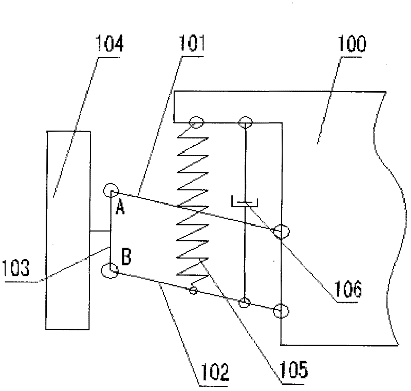 Vehicle suspension ball head pin assembly