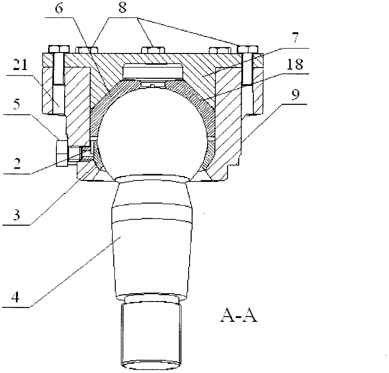 Vehicle suspension ball head pin assembly