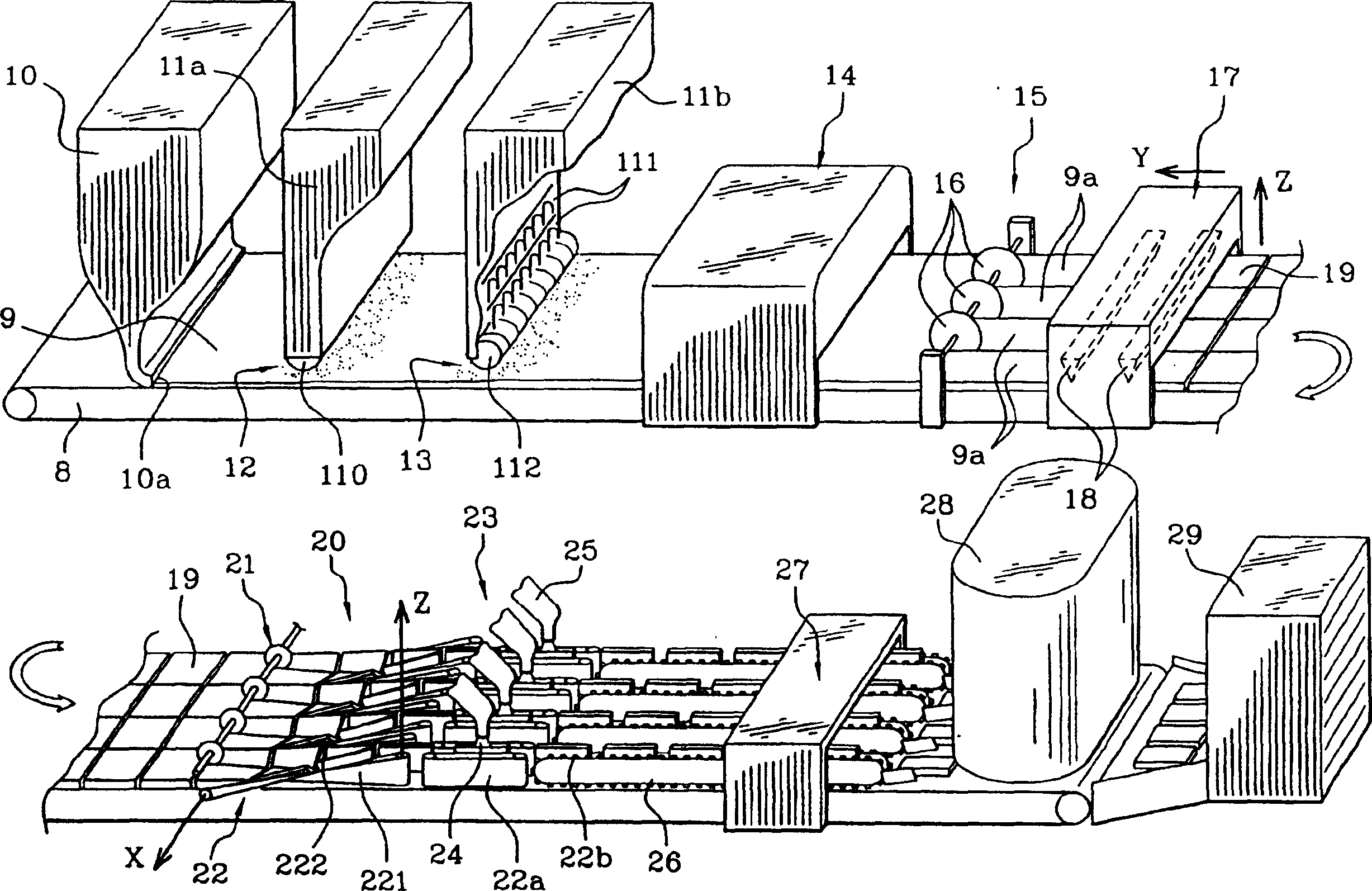 Method of producing a folded-dough food product, inductrial chain used for same and product thus obtained