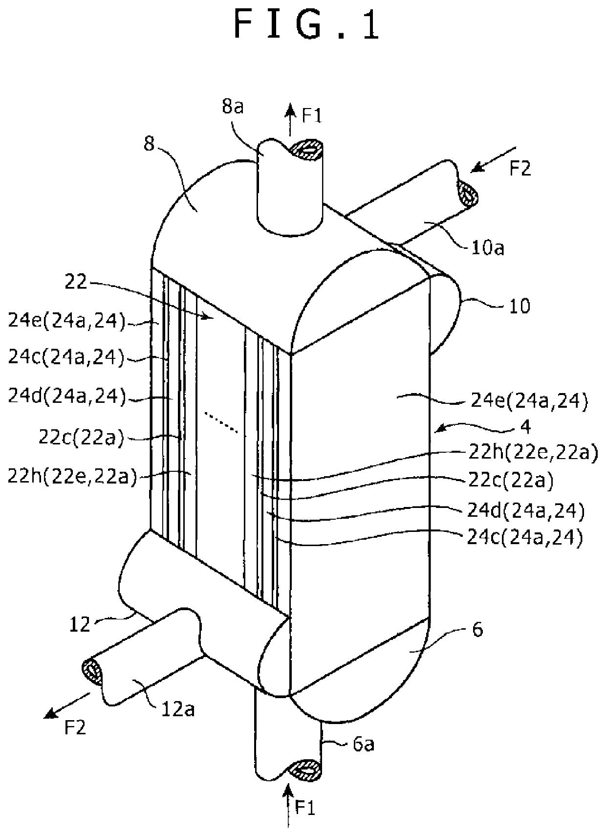 Plate fin heat exchanger and repair method for plate fin heat exchanger