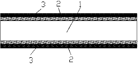 Mortar-coated heat-preserving plate